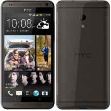 Unlock HTC Desire 616 Dual SIM