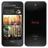 Simlock HTC Desire 612