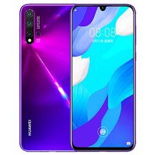 Deblocare Huawei Nova 5 Pro 