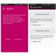 T-mobile US Mobile Device Unlock App ( Official unlock for Android)