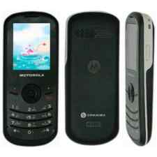 Unlock Motorola WX260