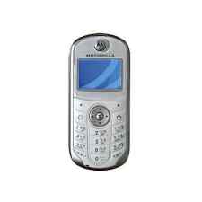 Simlock Motorola W200