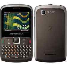 Unlock Motorola EX115, Motokey