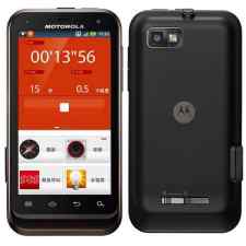 Unlock Motorola Defy XT535